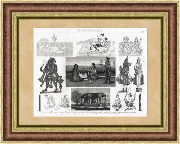 Древняя Индия: костюмы, ритуалы, пантеон. Антикварная гравюра