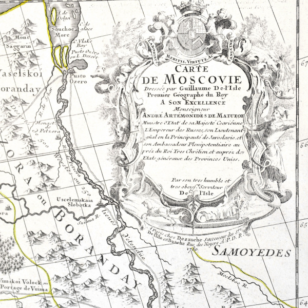 Карта Московии (Русского царства) 1780 года, автор - первый королевский географ Гийом Делиль. Раритет музейного уровня Подарок руководителю карта московии (русского царства) 1780 года, автор - первый королевский географ гийом делиль. раритет музейного уровня