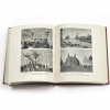москва - наша родина. подробный путеводитель 1948 года