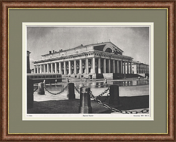 Здание Биржи в Санкт-Петербурге. Советская графика