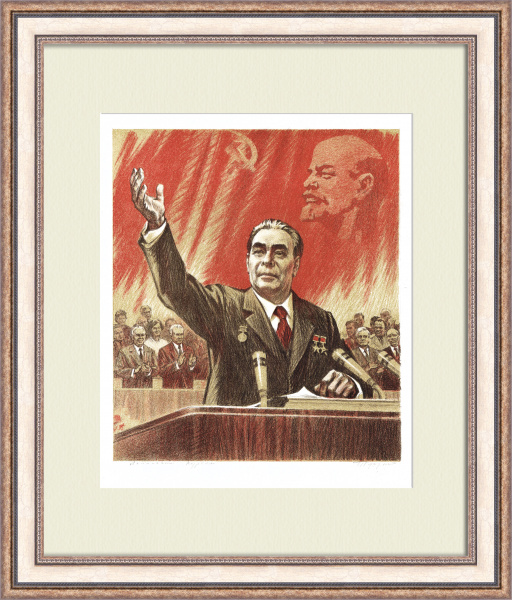 Ленинским курсом, авторская литография