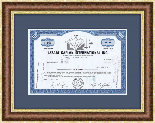 Алмазная компания Lazard Kaplan international, Inc. Сертификат на 100 акций  Алмазная компания Lazard Kaplan international, Inc. Сертификат на 100 акций