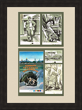 Строительство Ленинградского метро, панно, 1978 г.