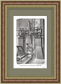 Астрономия: оборудование из Страсбурга. Старинная литография