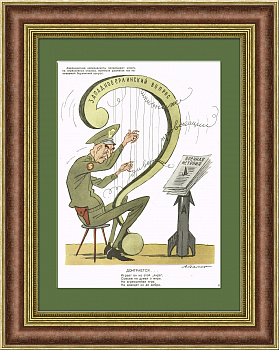 Берлинский вопрос, советский плакат времен холодной войны