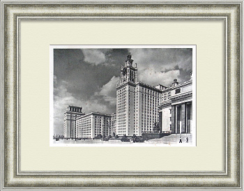 МГУ, южный фасад. Старинная графика сталинской эпохи МГУ, южный фасад. Старинная графика сталинской эпохи