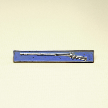 Винтажный серебряный наградной знак армии США