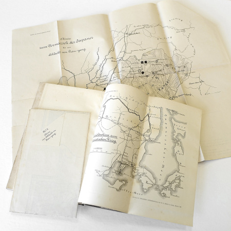 русско-японская война с вложенными картами и планами сражений