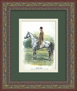 Офицер казачьего конвоя императора России. Старинная гравюра