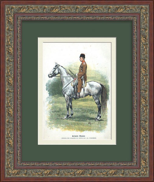 Офицер казачьего конвоя императора России. Старинная гравюра