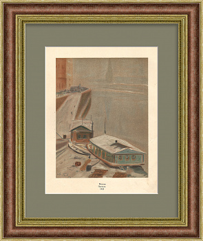 Грибной рынок на Москворецкой набережной. Старинная хромолитография