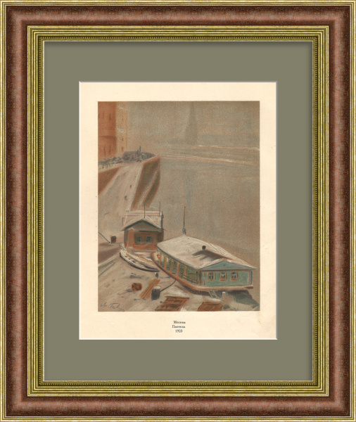 Грибной рынок на Москворецкой набережной. Старинная хромолитография Грибной рынок на Москворецкой набережной. Старинная хромолитография