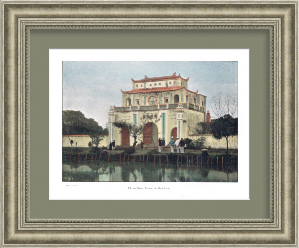 Пагода "вице-короля" в Ханое, Вьетнам. Старинная фототипия Пагода "вице-короля" в Ханое, Вьетнам. Старинная фототипия