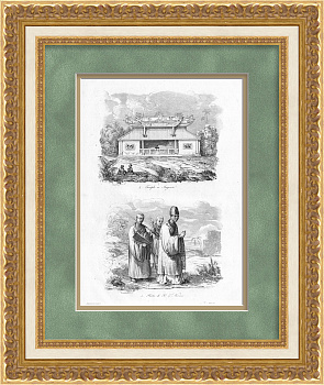 Кохинхина, Храм в Сайгоне. Вьетнам, старинная гравюра