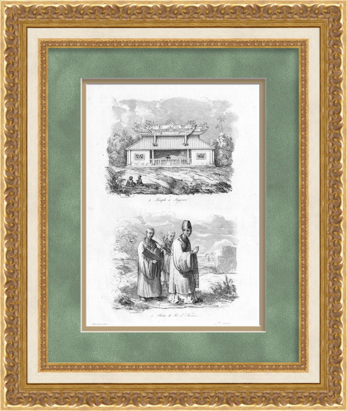 Кохинхина, Храм в Сайгоне. Вьетнам, старинная гравюра