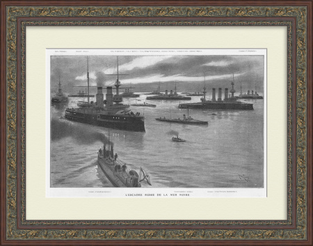 Русская эскадра на Черном море. Старинная иллюстрация