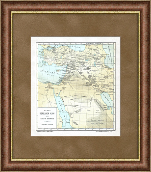 Карта Передней Азии, 1903 года