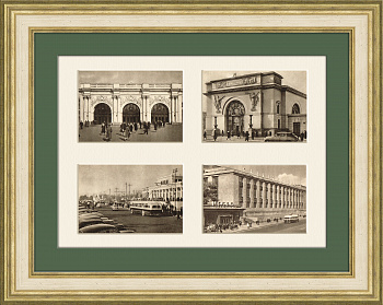 Виды Московского метро, старинные хромолитографии, 1953 г.