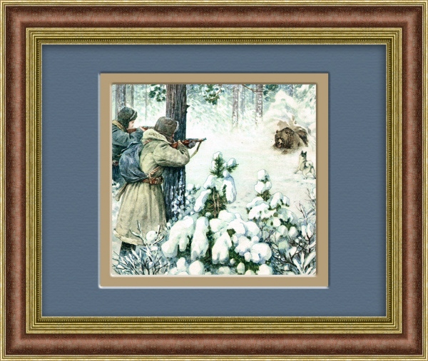 Охота на медведя. Тиражная иллюстрация