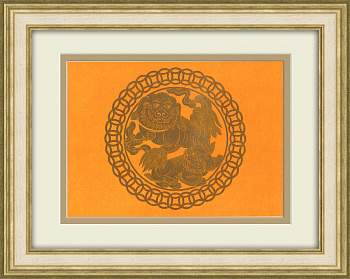 Звери, монгольская мифология