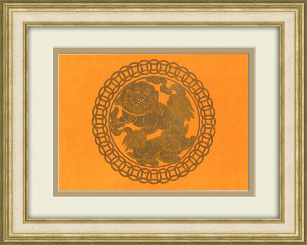 Звери, монгольская мифология