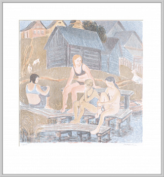 Отдых. Авторская литография М. Натаревич