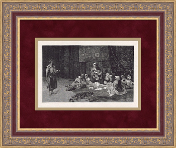 Военные трофеи. В гареме. Старинная ксилография