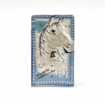 Год Лошади: Будьте счастливы! Винтажная настольная плакетка