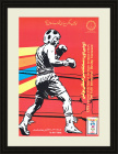 Чемпионат по боксу в Иране, 1992 год. Винтажный плакат