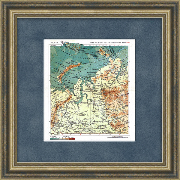 Северный Урал и Восточная Сибирь. Карта 1934 года