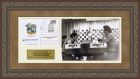 Анатолий Карпов (СССР) c автографом и Йосип Рукавина (Югославия) на шахматном турнире. Панно в раме