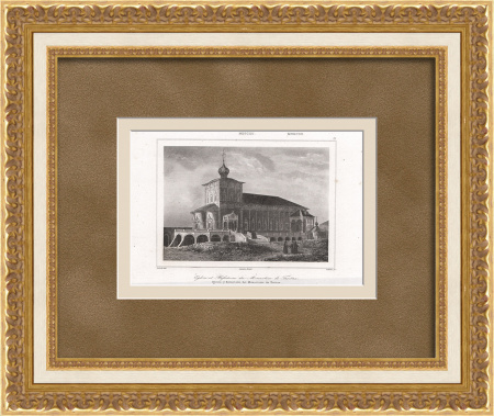 Трапезный храм Троице-Сергиевой лавры. Старинная гравюра 19 века