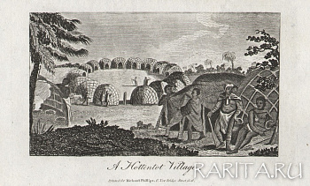 Деревня готеннотов, старинная гравюра