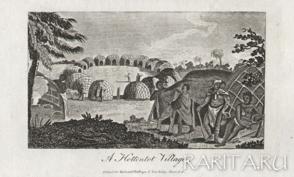 Деревня готеннотов, старинная гравюра