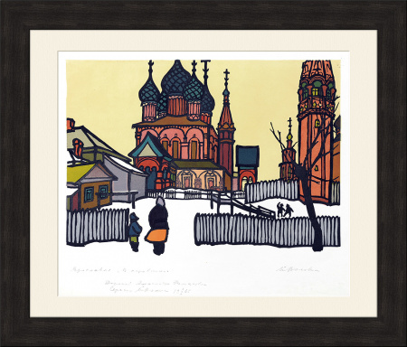 Ярославль. Авторская линогравюра, 1966 г.