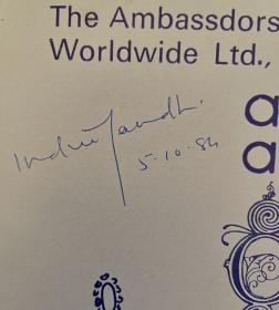 Индира Ганди, брошюра с автографом