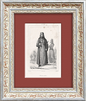 Архимандрит Русской православной Церкви, старинная гравюра 1838 года