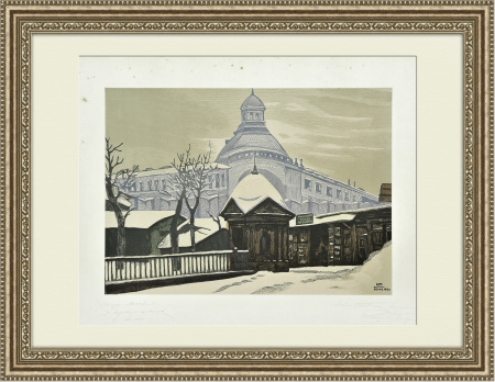 книжная лавка, китай-город. из цикла "старая москва"