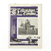 Журнал "Вокруг света" №50, 1928 г. Темы номера: Япония, Сибирь, термиты