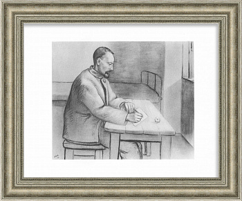 Феликс Дзержинский ведет дневник