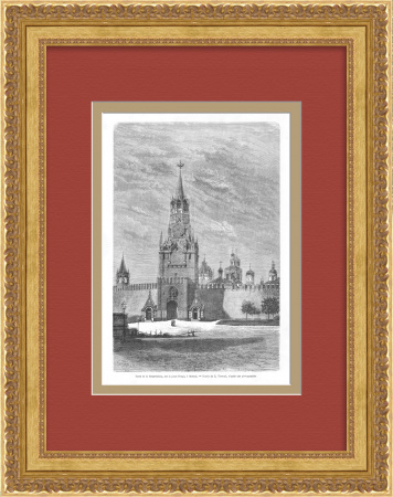 Московский Кремль. Спасская башня. Старинная гравюра