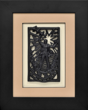 Энергетика, Каслинское литье. Винтажная плакетка