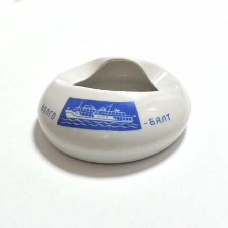 Волго-Балт, старинная фарфоровая пепельница. ЛФЗ