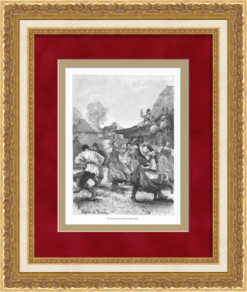 Русские танцы: хоровод и тропак. Старинная гравюра