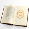 финансы ссср за 30 лет. антикварная книга 1947 года