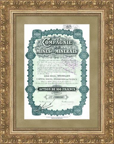 Акция горнодобывающей компании Compagnie de mines et minerais