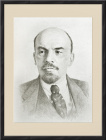 Портрет В.И. Ленина, автолитография