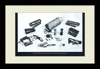 Секретные гаджеты вражеских шпионов. Редкий плакат времен холодной войны