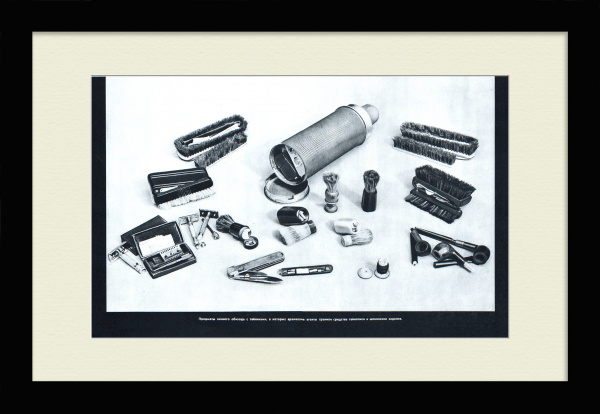 Секретные гаджеты вражеских шпионов. Редкий плакат времен холодной войны