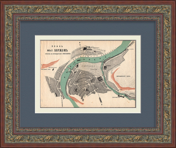 Боржоми – город-курорт. Старинная, дореволюционная карта